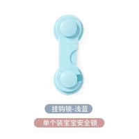 ◕▦ 5/10pcs Baby Cabinet Locks Strap Drawer Lock Child Anti-opening Refrigerator Lock Home Baby Anti-pinch Safety Protection Buckle