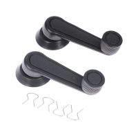 【CW】 Car Accessories Window Winder Handle Crank Door Lever Replaces