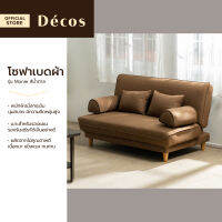 Decos โซฟาเบด ผ้า รุ่น Monie สีน้ำตาล |AB|