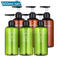 3 Buah/Set Sampo dan Kondisioner Botol Shower Body Wash Lotion Dispenser Sabun Kosong Isi Ulang Plastik Penyimpanan Botol 500ML