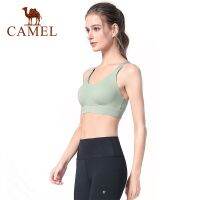 ♗卐℡ Camel สปอร์ตบรา ผู้หญิง กันกระแทก รวบรวมเสื้อกั๊ก พร้อมแผ่นรองหน้าอก