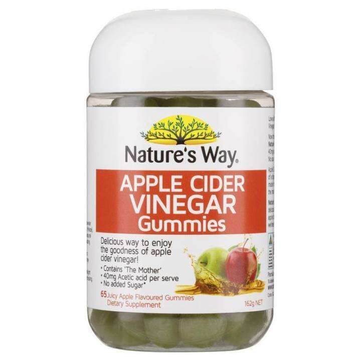 Nature's way apple cider vinegar gummies เนเจอร์เวย์ แอปเปิ้ล ไซเดอร์