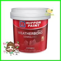 สีน้ำทาภายนอก NIPPON PAINT WEATHERBOND SG BASE D 9LEX-PAINT NIPPON PAINT WTB Semi Gloss 9L BASE D **โปรโมชั่นสุดคุ้ม โค้งสุดท้าย**