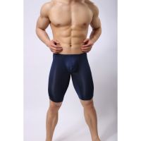 Men Ultra-thin Underwear Transparent Boxer Sculpting Half-length U Pouch Boxer