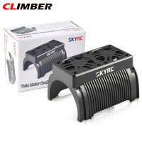 SKYRC มอเตอร์คู่พัดลมทำความเย็น SK-400008-15,คุณภาพสูงสำหรับนักไต่เขาขนาด55มม. ฮีทซิงค์ใช้ได้กับ1/5เครื่องชั่ง Traxxas Arma Mobil Remote Control