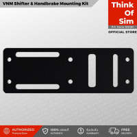 ชุดเล่นเกม VNM Shifter &amp; Handbrake Mounting Kit