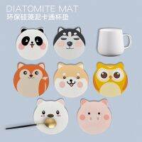 【DT】Cartoon Cute Animal Ceramic Tea Coaster Absorbent Insulation Pad Environmental Friendly Diatom Mud Home Placemat Creative Gift hot