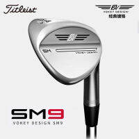 Titleist ไม้กอล์ฟ Tetlis SM90 ก้านทราย 2022 รายการใหม่