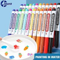【cw】 Magical Painting Whiteboard Markers Floating Ink Doodle Pens Kids Early Education Supplies 【hot】