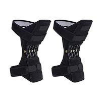 TIKE Knee Protector Joint Support Knee Pads Breathable Non-Slip Power Lift Knee Rebound Spring Force Knee Booster Leg Protector