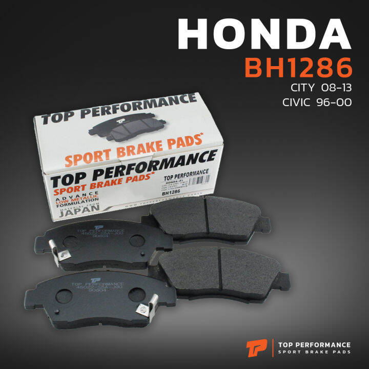 ผ้าเบรค-หน้า-honda-civic-ek-es-fd-ตาโต-dimension-jazz-ge-city-gm2-freed-crx-bh-1286-top-performance-japan-ผ้า-ดิสเบรค-เบรก-ฮอนด้า-ซีวิค-ซิตี้-แจ๊ส-ฟรีด-bendix-db1286-45022-s5a-j00