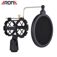 [okoogee]พลาสติกไมโครโฟน Shock Mount Anti-ไมค์สั่นผู้ถือขาตั้ง Pop Filter สกรูแบบสากลอะแดปเตอร์สำหรับเส้นผ่านศูนย์กลาง2ซม.-4ซม.คอนเดนเซอร์ไมโครโฟน