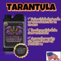 [Ready stcok]⭐⭐⭐⭐Tarantula|Advanced nutrients รากใหญ่ ดอกโต (Organic 100%)⭐⭐⭐⭐⭐⭐ส่งฟรี