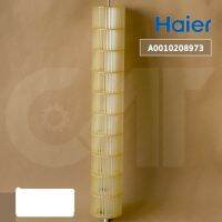 อะไหล่ของแท้/โพรงกระรอกแอร์ไฮเออร์/Haier/:HSU-18VNS03T(H)F/A0010208973/Cross flow fan