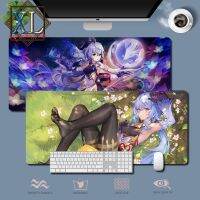 XL Custom Gaming Mouse Pad Ganyu Mouse Pad - Extra Large Anti-Slip Office Gaming Long Mousepad