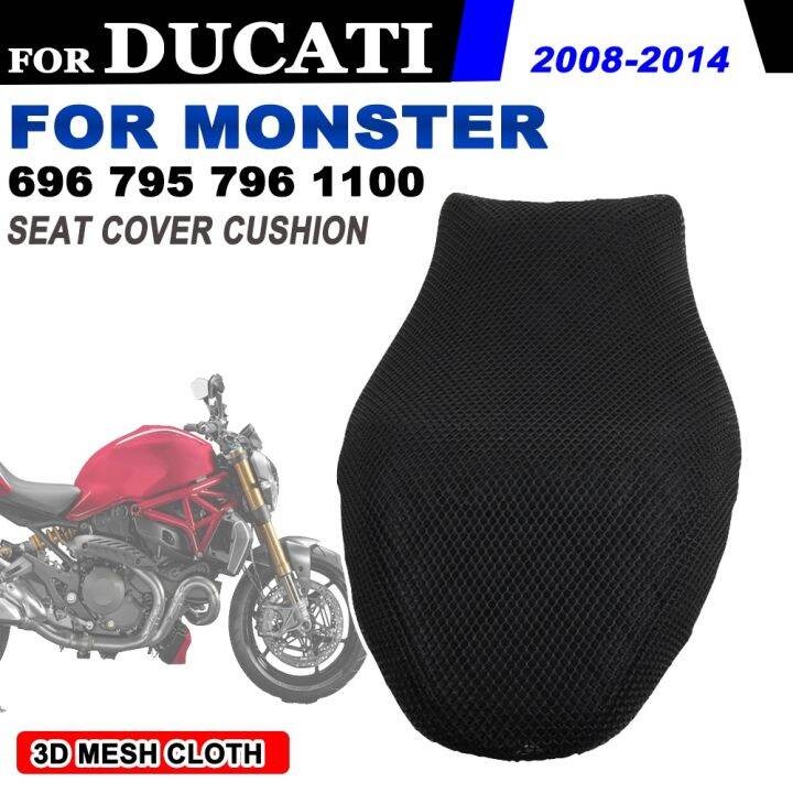 เสื้อตาข่ายป้องกันความร้อนจากปลอกหมอนที่นั่งรถจักรยานยนต์สำหรับ-ducati-มอนสเตอร์796-795-696-1100-2013มอนสเตอร์เครื่องประดับ2014