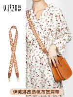 卐◙ H Home Evelyn Shoulder Strap Transformation Accessories Canvas Wide Strap Bag DIY Single Shoulder Messenger Replacement Bag Strap Single Buy