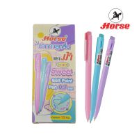 HORSE(ตราม้า) ปากกาลูกลื่น Sweet Ball Point Pen  0.7 ม.ม.ตราม้า  รุ่น H-517   บรรจุ  12 ด้ามคละสี/กล่อง จำนวน 1 กล่อง