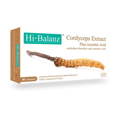 Hi-Balanz Cordyceps Extract ไฮบาลานซ์ สารสกัดจากถั่งเฉ้า วิตามินซี  x 1 กล่อง
