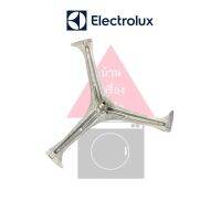 พร้อมส่ง! กากบาทเครื่องซักผ้า Electrolux รุ่น EWF10932 / EWF10932S สินค้าตามรุ่น (แถม! น๊อตยึดแกนกับถัง)