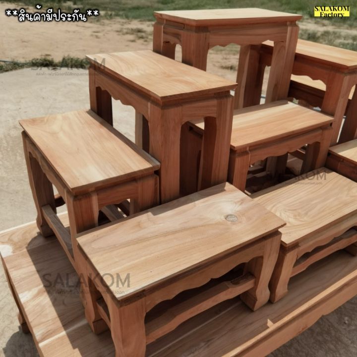 slk-โต๊ะหมู่บูชาไม้สักแท้-เมืองแพร่-ยกชุด-รวมฐาน-หมู่-9-หน้า-7-120-63-สูง90-ซม-รวมฐาน-งานไม้สัก-งานไม่ได้ทำสี