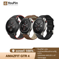 [ใหม่ล่าสุด] Amazfit GTR 4 New Smartwatch Waterproof การโทรด้วยบลูทูธ นาฬิกาสมาร์ทวอทช์ SpO2 gtr4 สัมผัสได้เต็มจอ วัดออกซิเจนในเลือด