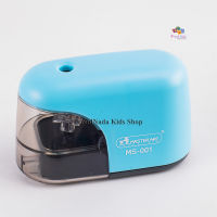 Master art กบเหลาดินสอ กบเหลาดินสอไฟฟ้า AUTOMATIC PENCIL SHARPENER NO.MS-001