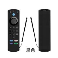 I8AU Silicone Case Protective Cover For Amazon Fire TV Stick 4K MAX/ 3rd Gen /4K Remote Control Anti-drop Dustproof Case Shell