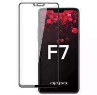 【พร้อมส่งจากกรุงเทพ】meet case ฟิล์มกระจกเต็มจอขอบสี สำหรับรุ่น OPPO F7