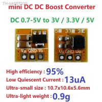 ✟✜◙  DC-DC Boost Converter Voltage Step-up Module DC 0.7-5V to DC 3V 3.3V 5V