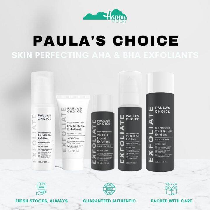Hot sell PAULA'S CHOICE AHA BHA Liquid and Gel Expoliant Lazada PH