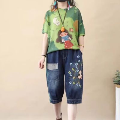 【มีไซส์ใหญ่】【มีไซส์ใหญ่】M-3XL Womens Knee Length Summer Shorts Casual Elastic Waist Vintage Harem Shorts