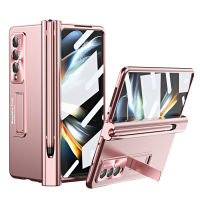 Samsung Galaxy Z Fold 3 5G Case, Magnetic Hinge S Pen Holder Case with Capacitive Pen and Screen Protector Kickstand Case for Galaxy Z Fold 3 5G