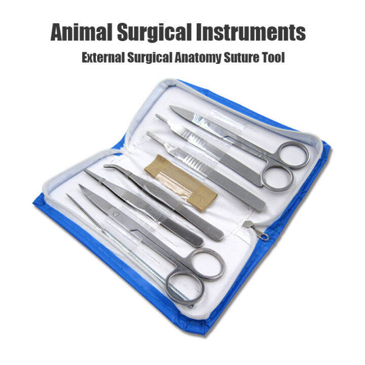 Animal Surgical Instruments EightPiece Set Pet Basic External Surgical