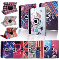 【DT】 hot  For Apple iPad 2 3 4 9.7 inch - Multicolor Smart Tablet cover Rotating 360 with Auto Wake Up Sleep Flip Leather Stand Case