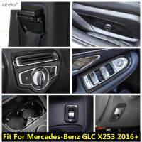 ถ้วยน้ำกรอบยกหน้าต่างไฟหน้าที่นั่งปรับแผงครอบตัดสำหรับ -Benz GLC X253 2016 - 2021 ABS อุปกรณ์เสริม