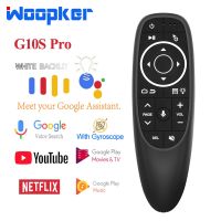 Woopker G10S Pro เมาส์ลม Google เสียง2.4G ไจโรสโคปควบคุมระยะไกลแบบไร้สายสำหรับกล่องทีวี H96พีซีโปรเจคเตอร์สูงสุด