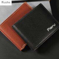 RUOHE ลายลิ้นจี่เคสนามบัตรธุรกิจแบบสีทึบย้อนยุคบัตรธนบัตรแบบไม่มีซิปความจุมาก ID เครดิตที่ใส่ตั๋วกระเป๋าสตางค์เหรียญของที่ใส่บัตรชาย