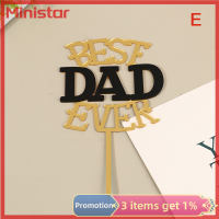 Ministar เครื่องประดับสำหรับวันพ่อของตกแต่งหน้าเค้กสีทองอะคริลิคสีดำสำหรับตกแต่งหน้าเค้กวันเกิด