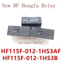 รีเลย์ Hongfa Jqx/ HF115F-012-1HS3AF 1HS3B 12โวลต์16A 6ฟุตของแท้รับประกันหนึ่งปี