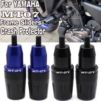 ☞✤❉ MT07 Body Frame Slider Crash Protector For YAMAHA FZ MT 07 Tracer 700 GT 2014-2023 Motorbike Accessories Security Protection CNC