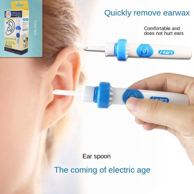 Automatic Ear Cleaner Personal Care Soft Silicone Electric Digging Ear Pick Vacuum Ear Wax Dirt Fluid Remover Painless Earpick