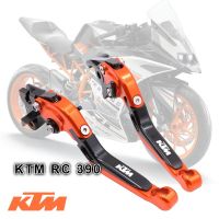 For KTM RC200 RC390 2013-2023 modified CNC aluminum alloy 6-stage adjustable brake clutch lever 1