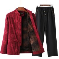 【CW】Winter Chinese Style Warm Coat Men Button New Year Gift for Father Traditional Jacket Pant Tang Suit R Chinese Tunic Suit