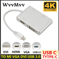 WVVMVV Type C to 4K HDMI-compatible VGA DVI USB C 3.0 Adapter for Surface Xiaomi 10 Samsung S9 Dex Monitor PS5