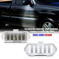 2ชิ้นไฟ LED รถกระจกมองหลังสำหรับเชฟโรเลตซิลเวอร์ราโด Tahoe Suburban คาดิลแลคเอสคาเลด GMC Sierra 2003-2006 YG1500