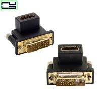 DVI male HD-compatible female 90 degree elbow bidirectional conversion computer video connector saves wiring