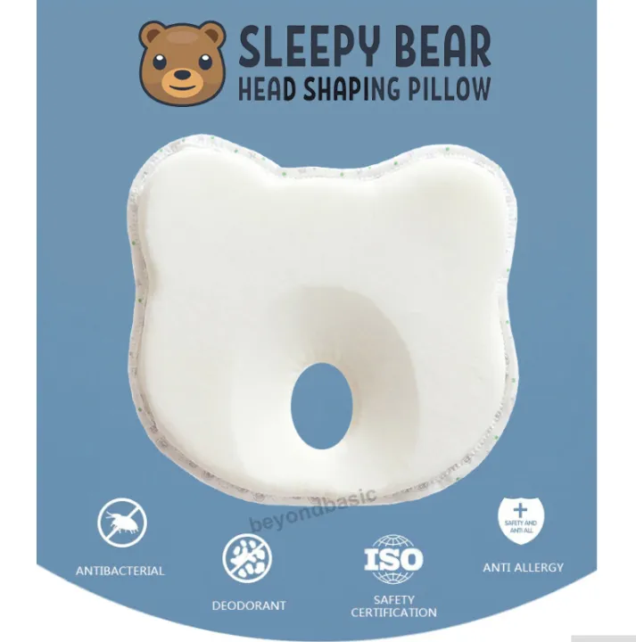 Baby Flat Head Pillow Positioner prevent neck Support Prevent