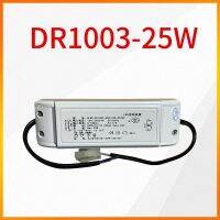 อุปกรณ์ควบคุมไฟ LED 2023 NLED-DR1003-25W-220-050AF NLED-DR1001-26W-220-055 DR1003-25W DR1001-26W