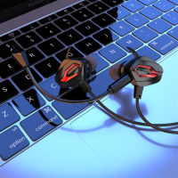 E-Sports Games Headset In-Ear Wired Mobile Phone Computer Headset Live Broadcast Chicken Double Microphone Tuning Headset 2023